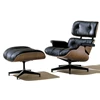 zetel, bank, stoel, zitten, zwart, pu, kunstleder, london, kopen, design, interieur,
