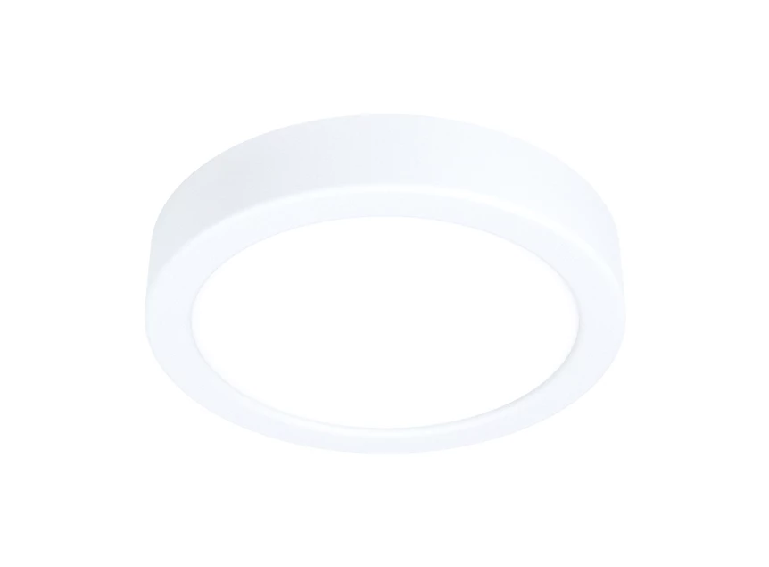 99225 opbouwarmatuur Fueva 5 Ø16 LED wit eglo staal kunststof budget modern