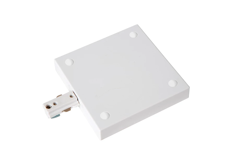 Track starterset- 1fase railsysteem/railverlichting- 2M- wit 7