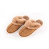 Snuggs pantoffels- cognac- suede- 40/41