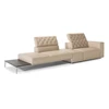 Verstelbaar Sofa open eiland Skyline 3150 mix staand poten leder beige Natuzzi Italia