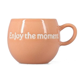 Beker 42cl "Enjoy the moment" roze Muggies