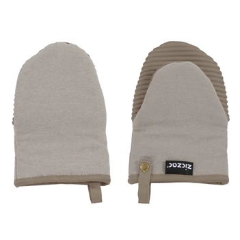 gripper silo set/2 taupe