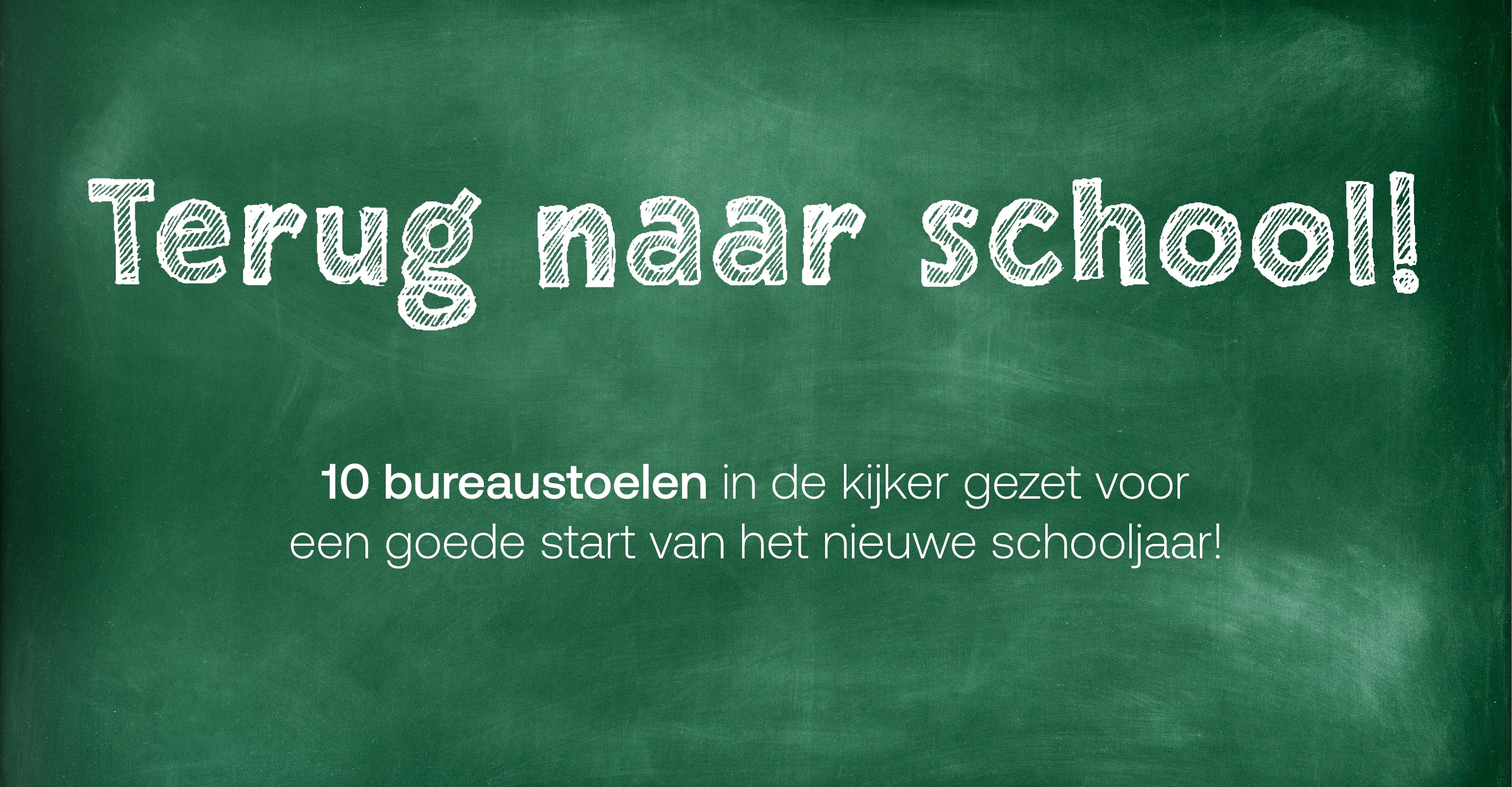 Terug naar school! Terug naar school!